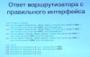2022-07-06 18-46-58 Реализация MultiWAN. Вопросы, проблемы и решения - YouTube - Google Chrome.jpg